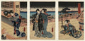 vintage japan japanese woodblock 02620v A4 Photo Print