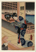 vintage japan japanese woodblock 02621v A4 Photo Print