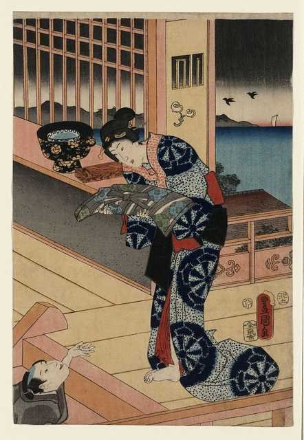 vintage japan japanese woodblock 02621v A4 Photo Print