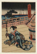 vintage japan japanese woodblock 02623v A4 Photo Print
