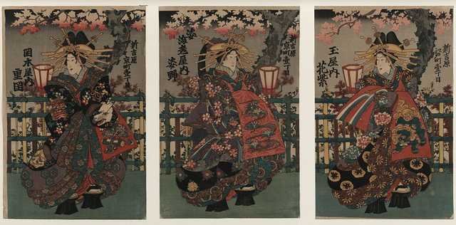 vintage japan japanese woodblock 02624v A4 Photo Print