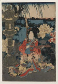 vintage japan japanese woodblock 02629v A4 Photo Print