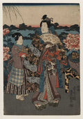vintage japan japanese woodblock 02630v A4 Photo Print