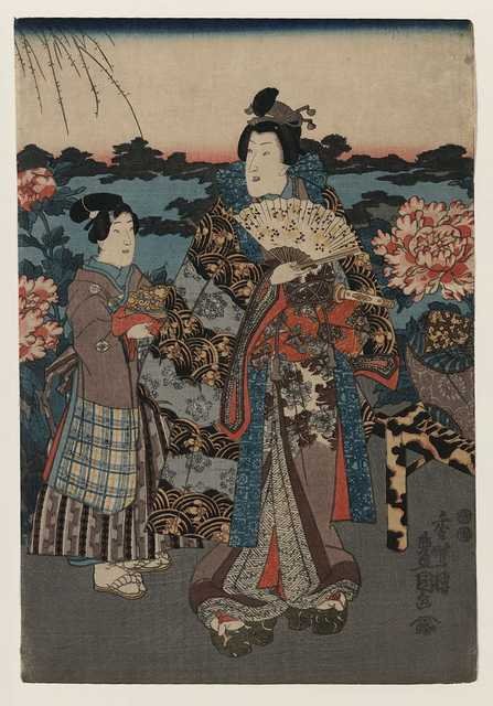 vintage japan japanese woodblock 02630v A4 Photo Print