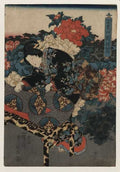 vintage japan japanese woodblock 02631v A4 Photo Print