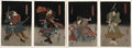 vintage japan japanese woodblock 02634v A4 Photo Print
