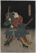 vintage japan japanese woodblock 02635v A4 Photo Print