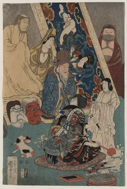 vintage japan japanese woodblock 02641v A4 Photo Print