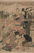 vintage japan japanese woodblock 02646v A4 Photo Print