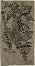 vintage japan japanese woodblock 02673v A4 Photo Print