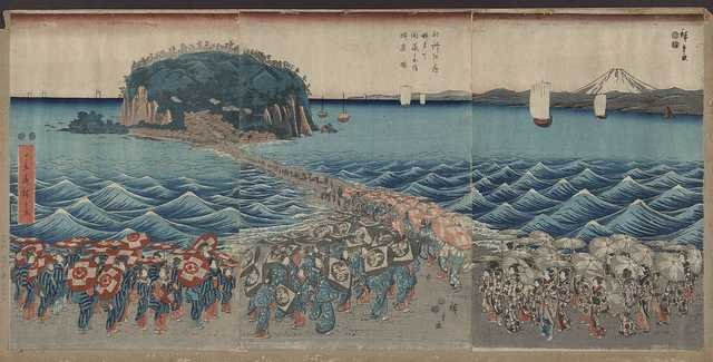 vintage japan japanese woodblock 02674v A4 Photo Print