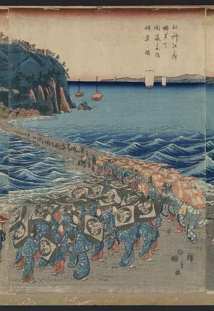 vintage japan japanese woodblock 02676v A4 Photo Print