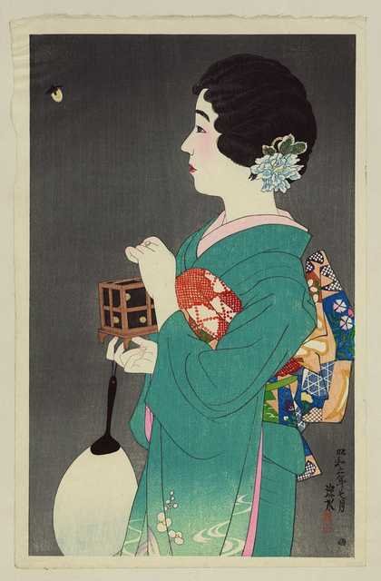 vintage japan japanese woodblock 02679v A4 Photo Print