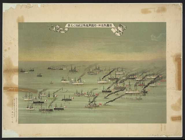 vintage japan japanese woodblock 02681v A4 Photo Print