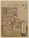 vintage japan japanese woodblock 02691v A4 Photo Print