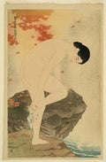 vintage japan japanese woodblock 02694v A4 Photo Print