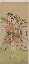 vintage japan japanese woodblock 02698v A4 Photo Print