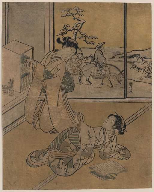 vintage japan japanese woodblock 02704v A4 Photo Print