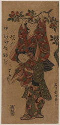 vintage japan japanese woodblock 02708v A4 Photo Print