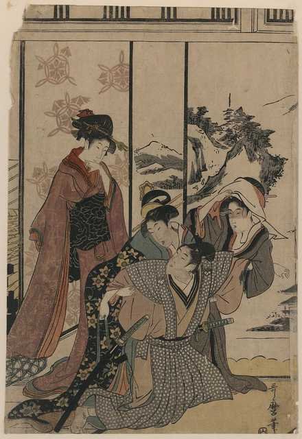 vintage japan japanese woodblock 02715v A4 Photo Print