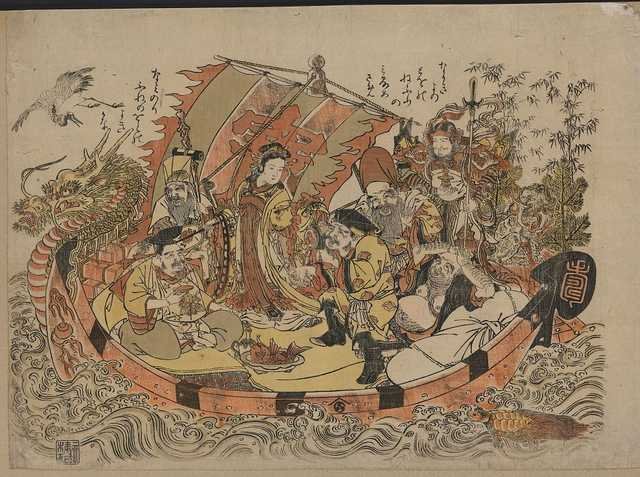 vintage japan japanese woodblock 02720v A4 Photo Print