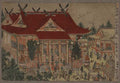 vintage japan japanese woodblock 02721v A4 Photo Print