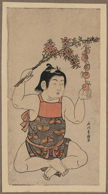 vintage japan japanese woodblock 02733v A4 Photo Print