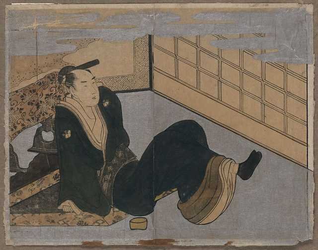 vintage japan japanese woodblock 02741v A4 Photo Print