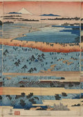 vintage japan japanese woodblock 02756v A4 Photo Print