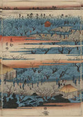 vintage japan japanese woodblock 02760v A4 Photo Print