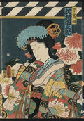 vintage japan japanese woodblock 02768v A4 Photo Print