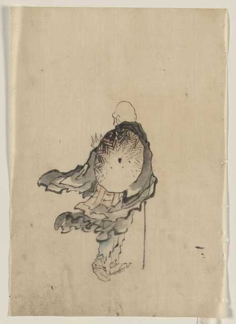 vintage japan japanese woodblock 02785v A4 Photo Print