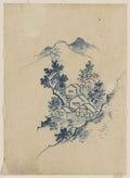 vintage japan japanese woodblock 02800v A4 Photo Print