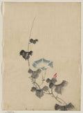 vintage japan japanese woodblock 02807v A4 Photo Print