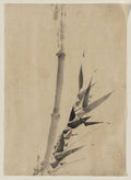 vintage japan japanese woodblock 02809v A4 Photo Print