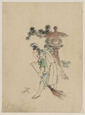 vintage japan japanese woodblock 02814v A4 Photo Print