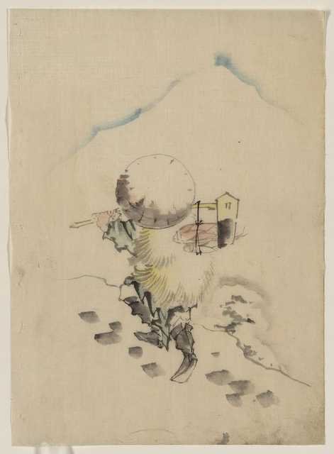 vintage japan japanese woodblock 02817v A4 Photo Print
