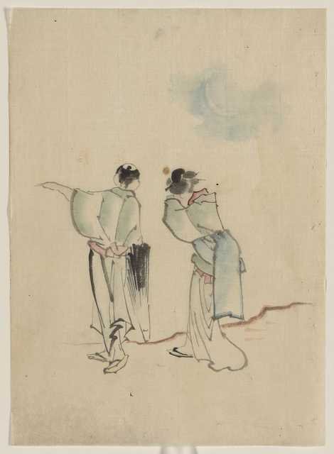 vintage japan japanese woodblock 02818v A4 Photo Print