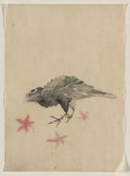 vintage japan japanese woodblock 02820v A4 Photo Print