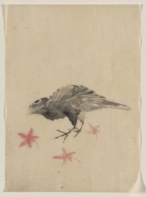 vintage japan japanese woodblock 02820v A4 Photo Print