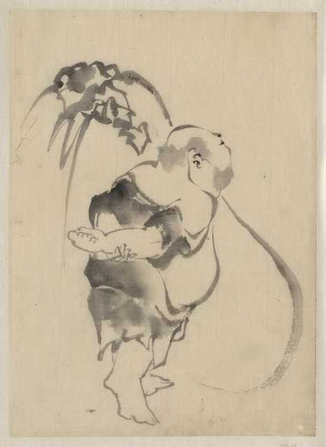vintage japan japanese woodblock 02822v A4 Photo Print