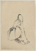 vintage japan japanese woodblock 02823v A4 Photo Print