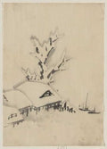 vintage japan japanese woodblock 02824v A4 Photo Print