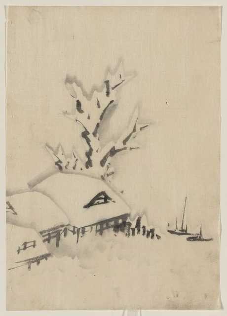 vintage japan japanese woodblock 02824v A4 Photo Print