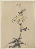 vintage japan japanese woodblock 02826v A4 Photo Print