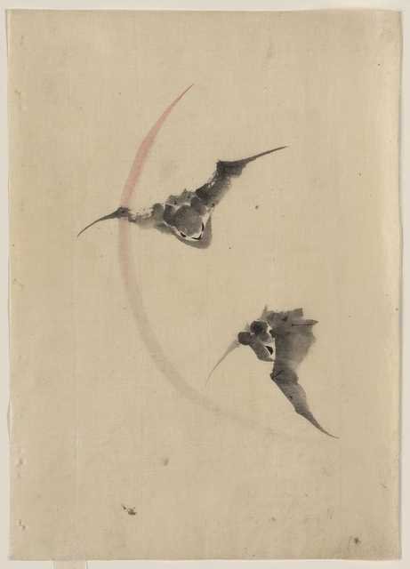 vintage japan japanese woodblock 02830v A4 Photo Print