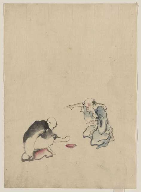 vintage japan japanese woodblock 02831v A4 Photo Print