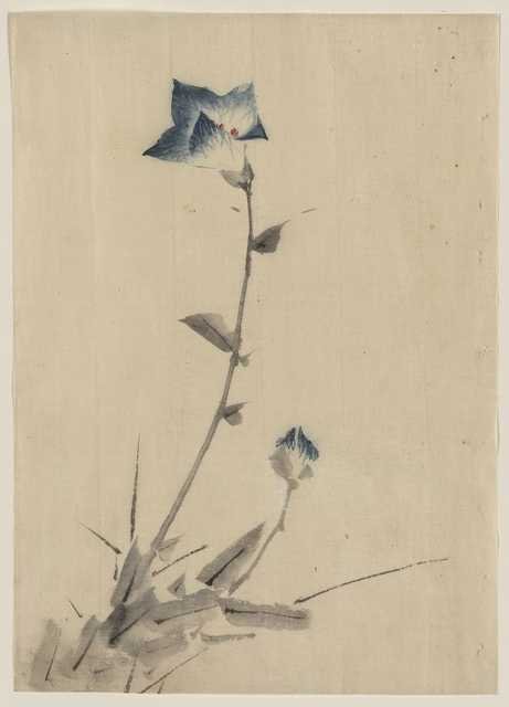 vintage japan japanese woodblock 02833v A4 Photo Print