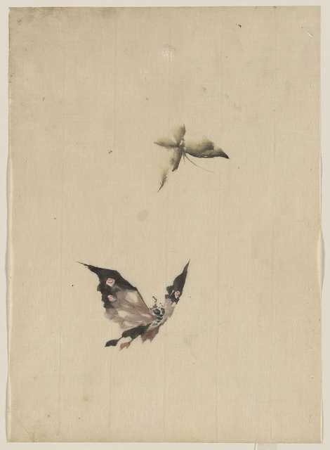 vintage japan japanese woodblock 02834v A4 Photo Print