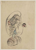 vintage japan japanese woodblock 02837v A4 Photo Print